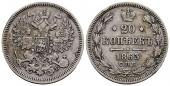   year на аукционе . Цена 7 EUR