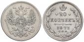   year на аукционе . Цена 6 EUR