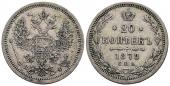   year на аукционе . Цена 6 EUR