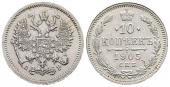   года на аукционе . Цена 20 EUR