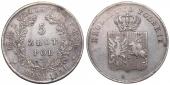   года на аукционе . Цена 362 EUR