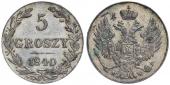   year на аукционе . Цена 35 EUR