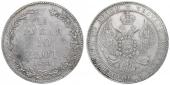   year на аукционе . Цена 456 EUR