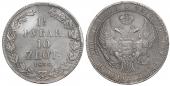   year на аукционе . Цена 245 EUR