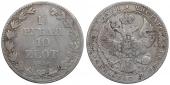   year на аукционе . Цена 152 EUR