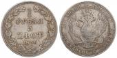   year на аукционе . Цена 51 EUR