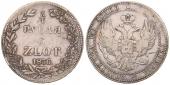   year на аукционе . Цена 129 EUR