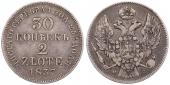   year на аукционе . Цена 75 EUR