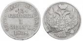   year на аукционе . Цена 35 EUR