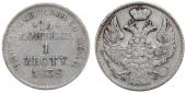   year на аукционе . Цена 51 EUR