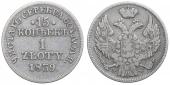   year на аукционе . Цена 65 EUR