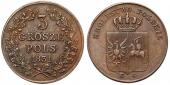   year на аукционе . Цена 173 EUR
