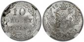   year на аукционе . Цена 437 EUR