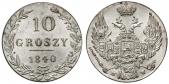   year на аукционе . Цена 41 EUR