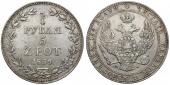   year на аукционе . Цена 138 EUR