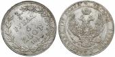   year на аукционе . Цена 184 EUR