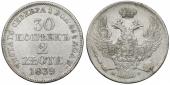   year на аукционе . Цена 60 EUR