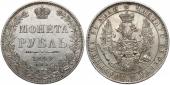   year на аукционе . Цена 230 EUR