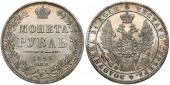   year на аукционе . Цена 276 EUR