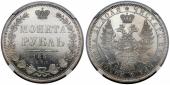   year на аукционе . Цена 2532 EUR
