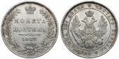   year на аукционе . Цена 276 EUR