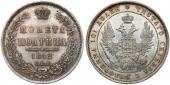   year на аукционе . Цена 368 EUR