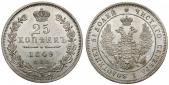   year на аукционе . Цена 97 EUR