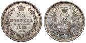   year на аукционе . Цена 46 EUR