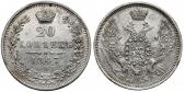   year на аукционе . Цена 53 EUR