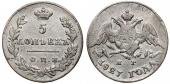   year на аукционе . Цена 46 EUR