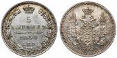   year на аукционе . Цена 53 EUR