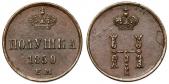   year на аукционе . Цена 30 EUR