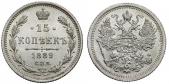   year на аукционе . Цена 101 EUR