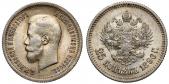   года на аукционе . Цена 150 EUR