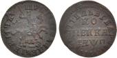   year на аукционе . Цена 15000 RUB