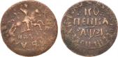   year на аукционе . Цена 40000 RUB
