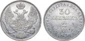   year на аукционе . Цена 7500 RUB