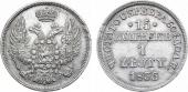   year на аукционе . Цена 6000 RUB