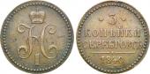   year на аукционе . Цена 8500 RUB
