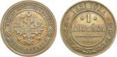   year на аукционе . Цена 5600 RUB