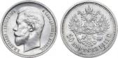   year на аукционе . Цена 18000 RUB