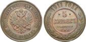   year на аукционе . Цена 2500 RUB