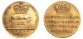   year на аукционе . Цена 110000 RUB