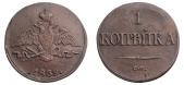  года на аукционе . Цена 13000 RUB