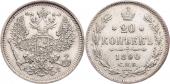   year на аукционе . Цена 19 EUR