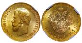   года на аукционе . Цена 1650 EUR