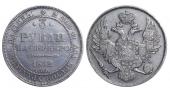   года на аукционе . Цена 1900 EUR