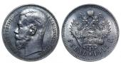   года на аукционе . Цена 925 EUR