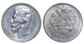   year на аукционе . Цена 370 EUR