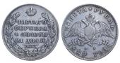   year на аукционе . Цена 150 EUR